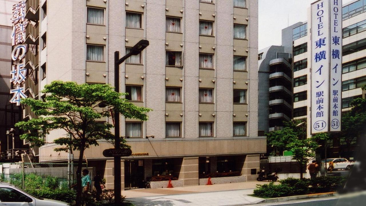 Toyoko Inn Shin-Yokohama Ekimae Honkan Extérieur photo