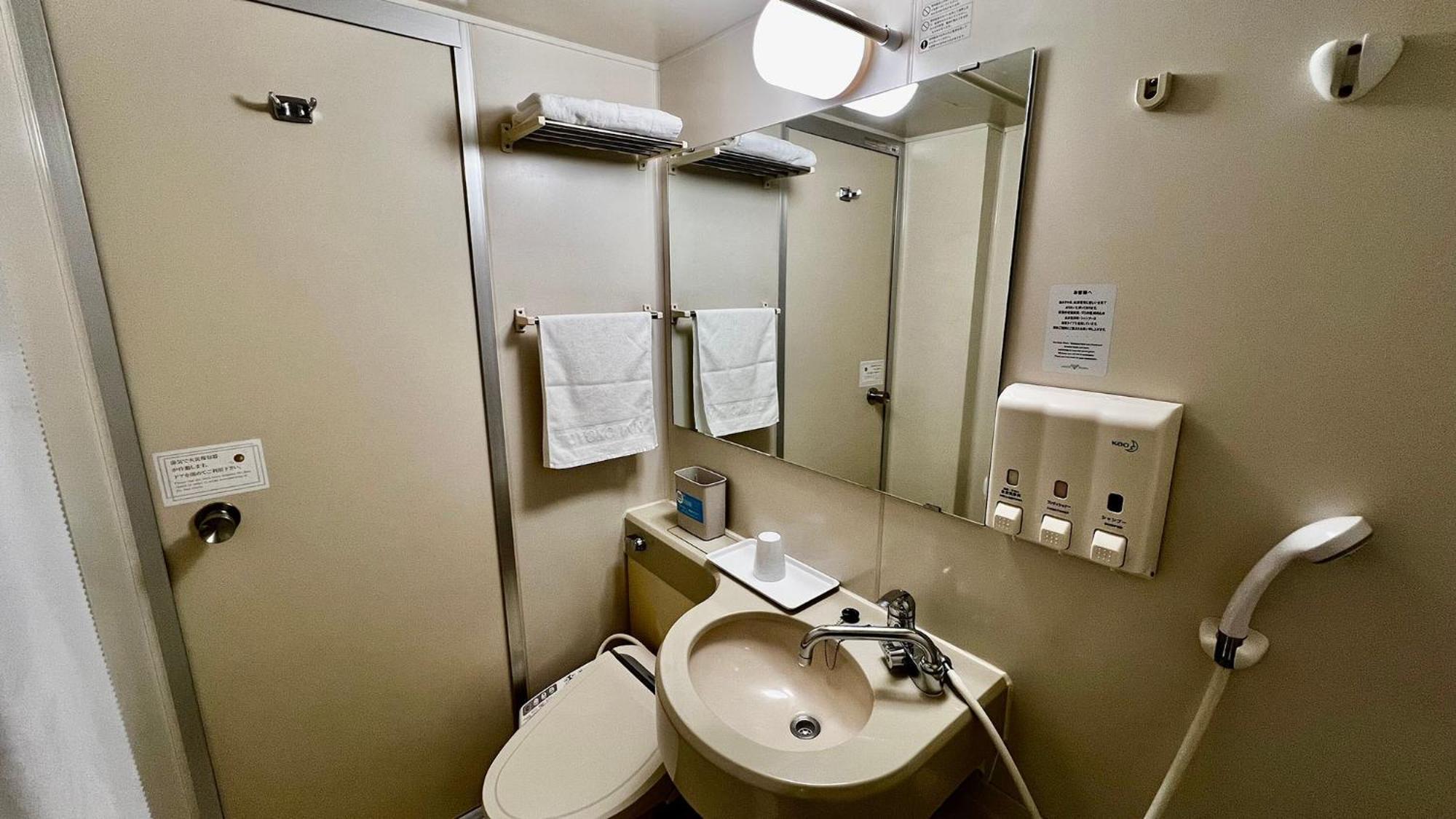 Toyoko Inn Shin-Yokohama Ekimae Honkan Extérieur photo
